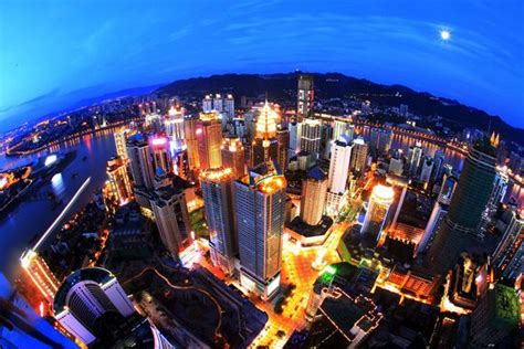 chongqing  largest city youve  heard
