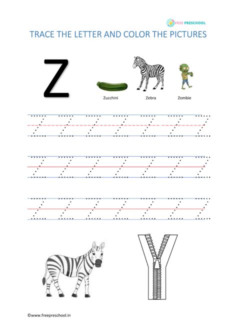 alphabet letter  worksheets  preschool  activity  letter