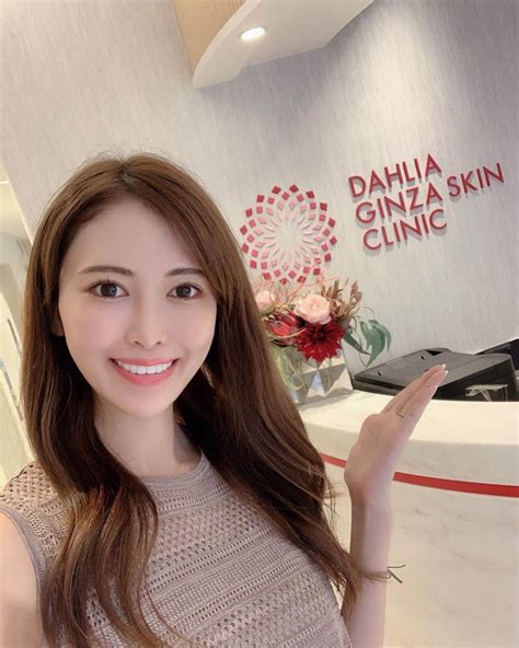 清水愛美さんのインスタグラム写真 清水愛美instagram 「今月の美容💓肌改善！！！！ Dahliagsc で 2回目のダーマ