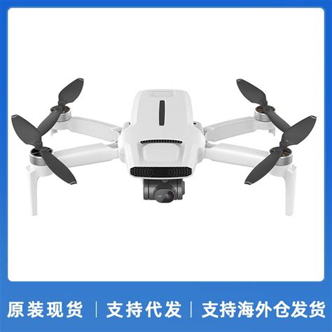 fimi xse mini pro axis drones folding portable camera  gps drone china fimi xse mini pro