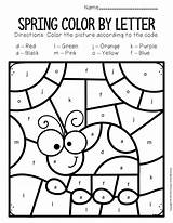 Preschool Ladybug Lowercase Letters sketch template