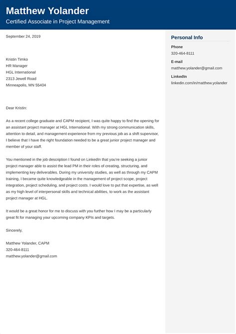 project manager cover letter examples