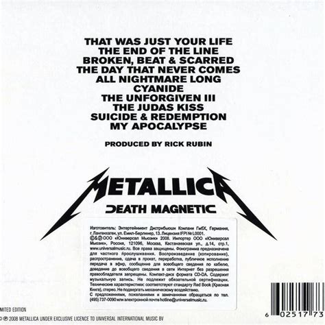 metallica death magnetic  des services  vente en gros en ligne