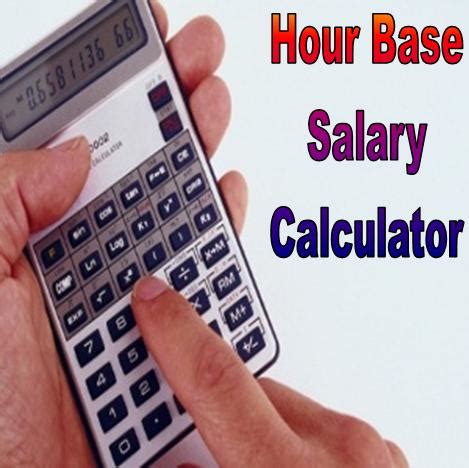 salary calculator   employee  works  private sector gsoftnet