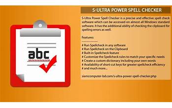 S-Ultra Power Spell Checker screenshot #1