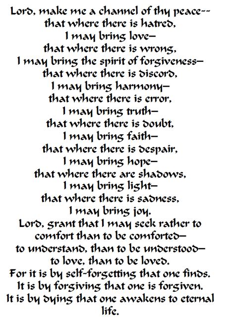 serenity prayer long version httpwwwebaycomitmfull