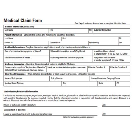 medical claim forms    sample templates