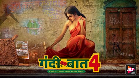 [18 ] gandi baat s01 s04 2018 2020 hindi complete download in 720p