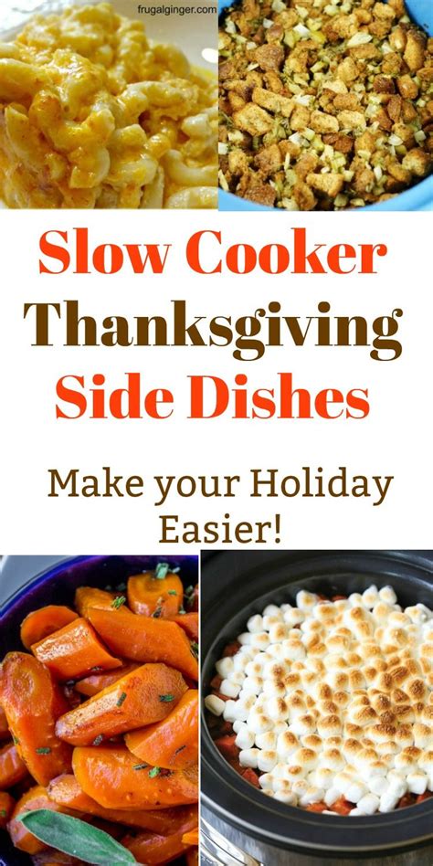 slow cooker thanksgiving sides take the stress off