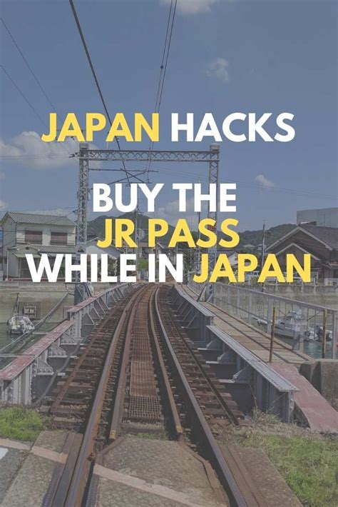 If You Re Planning A Trip To Japan You Might Want To Get The Japan