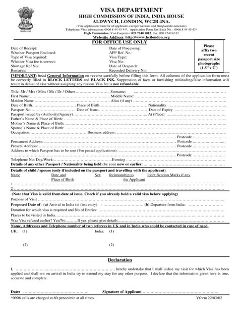 Ds 160 Pakistan Fill Out And Sign Printable Pdf Template