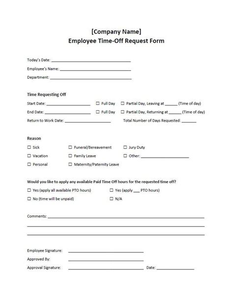 employee time  request form template word editable printable etsy
