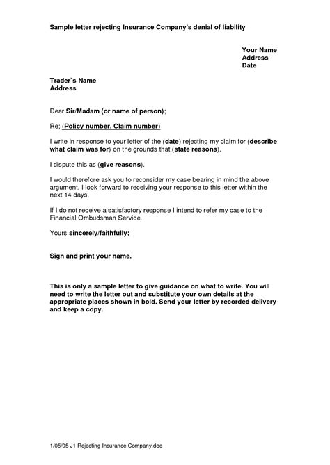 liability release letter  printable documents