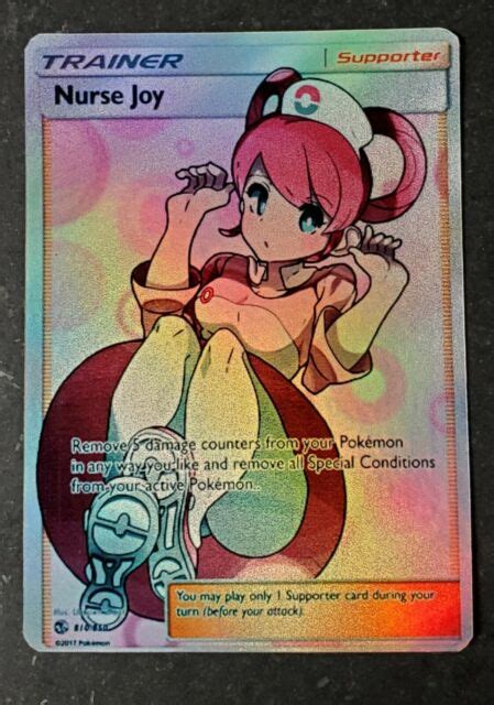 pokemon nurse joy full art holo trainer handmade custom orica card not