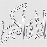 Kaligrafi Mewarnai Akbar Allahu Diwarnai Islam Takbir Mobile9 Softwares Ornamen Anyrgb Simetri Kreasi Arabesques sketch template