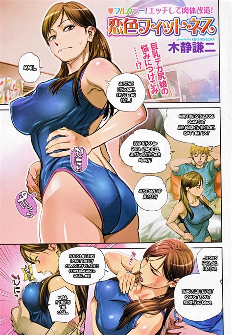 koiiro fitness kishizuka kenji porn comics 8 muses