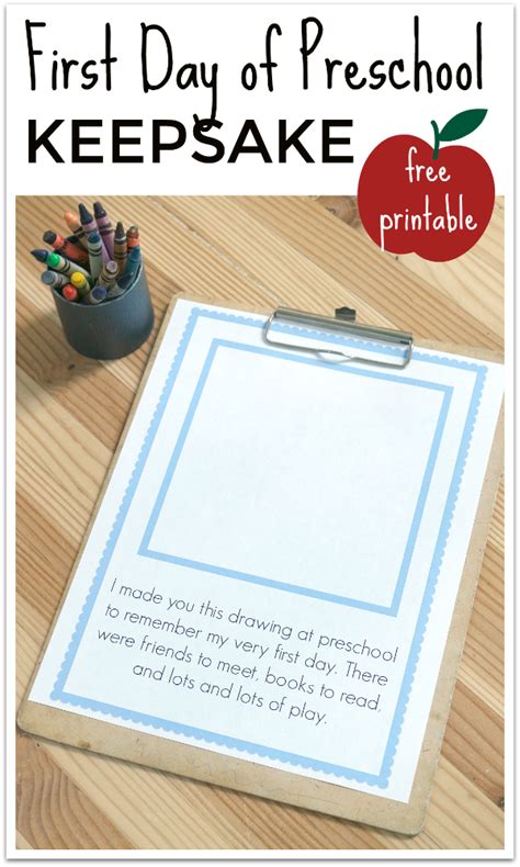 day  preschool keepsake  printable preschool  day