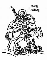 Coloring Orthodox St George Pages Education Saint Icons Greek Icon Jorge Christian Drawing Children Church Skit Clipart Theophany sketch template