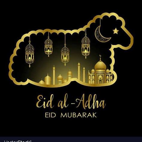 eid mubarak al adha marhaban ya ramadhan
