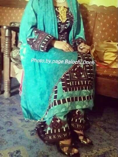 pin by zaree baloch on balochi dress balochi dress book