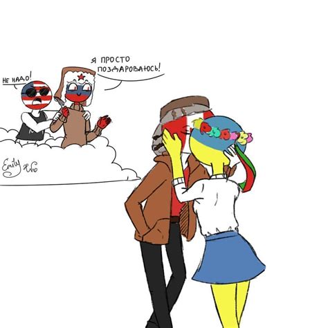 France X Usa Official Countryhumans Trash By Loveseveryone On