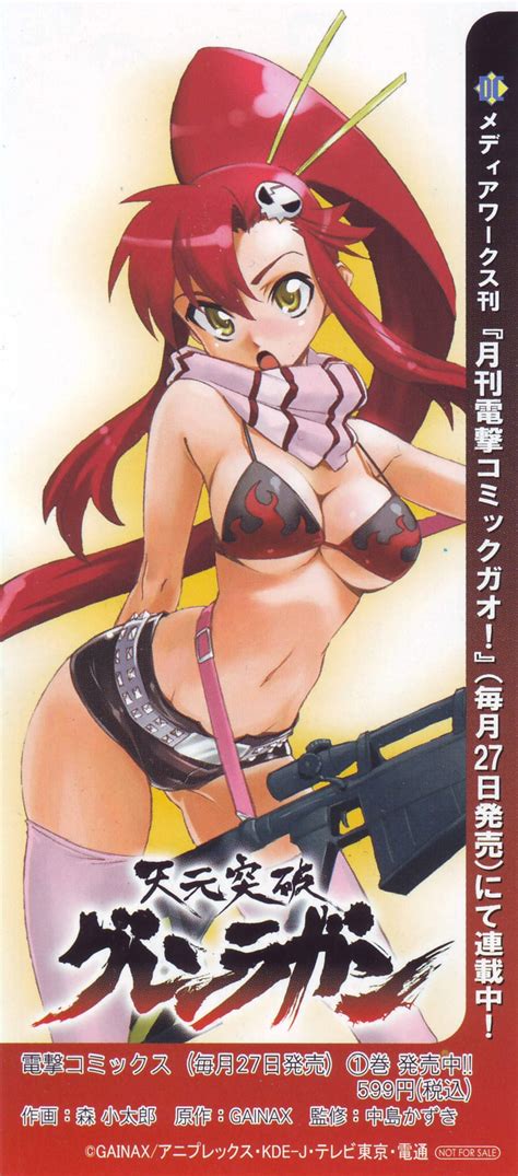 Yoko Littner Tengen Toppa Gurren Lagann Image 618336