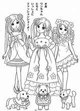 Coloring Para Pages Colouring Colorear Licca Mia Chan Sheets Cute Kids Anime Kawaii Picasa 塗り絵 Mama Alice Maria Albums Web sketch template