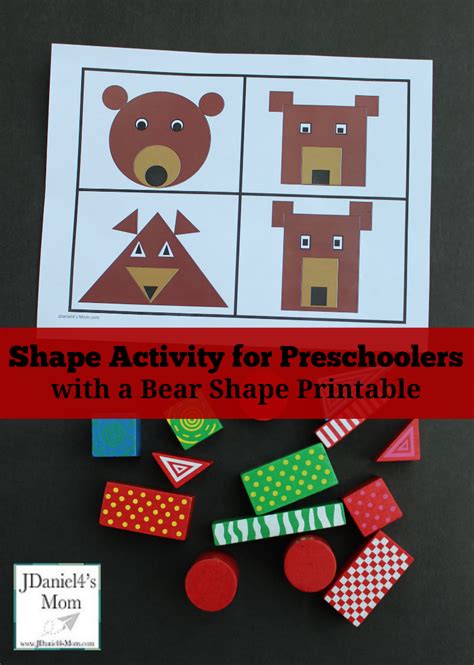 shape activity  preschoolers   bear shape printable