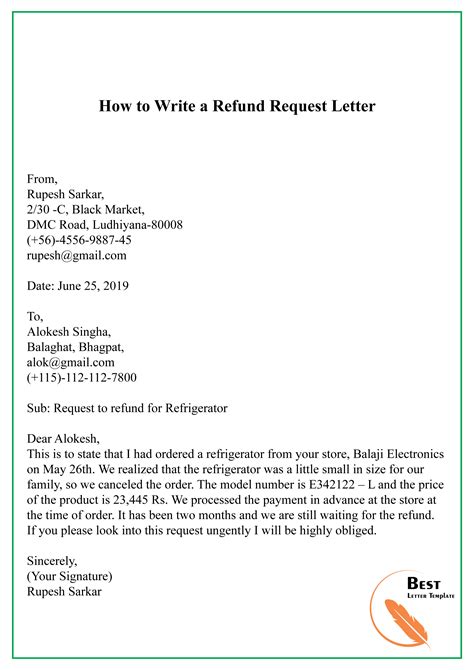 refund request letter sample