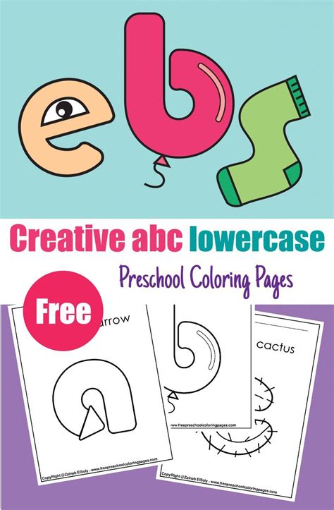 abc lowercase coloring pages busy shark