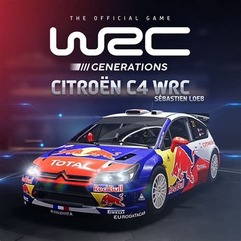 wrc generations citroen  wrc