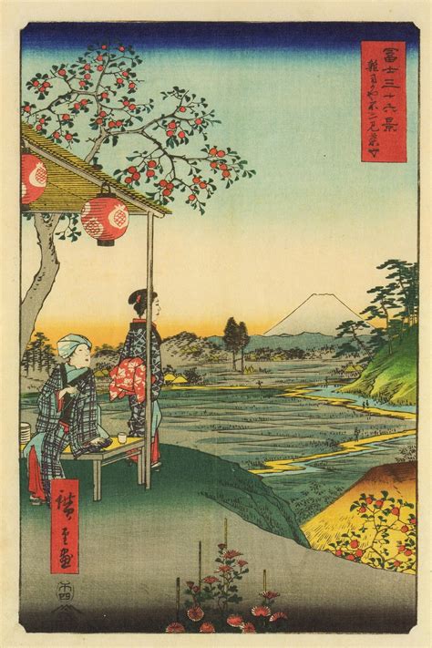 utamaro hirosige hokusai utamaro japanese art prints