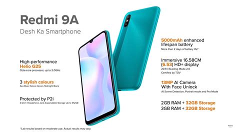 Entry Level Redmi 9a Launched In India For Rs 6 799 Techradar
