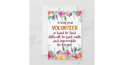 volunteer thank you volunteer appreciation gift zazzlecom