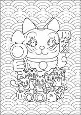 Colorare Giappone Maneki Neko Disegni Adulti Erwachsene Coloring Malbuch Caillou Concours Nouveau Justcolor sketch template