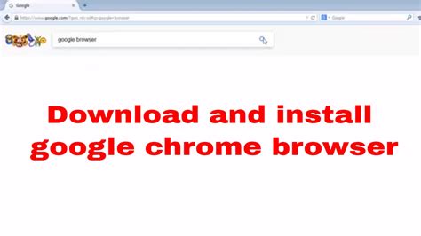 files google chrome browser