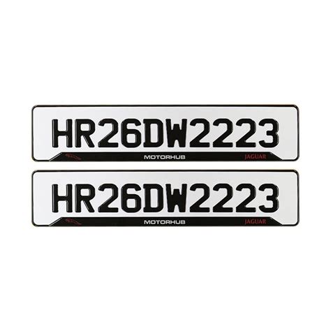 custom car number plate customized number plate car number plate