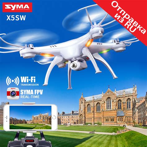 syma xsw drone  wifi camera real time transmit fpv quadcopter xc upgrade hd camera dron