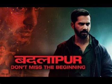 badlapur official trailer  full   eros  youtube