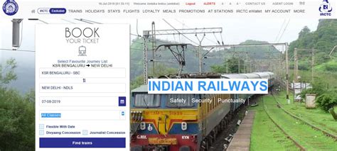 irctc login account book train ticket guide online 2020