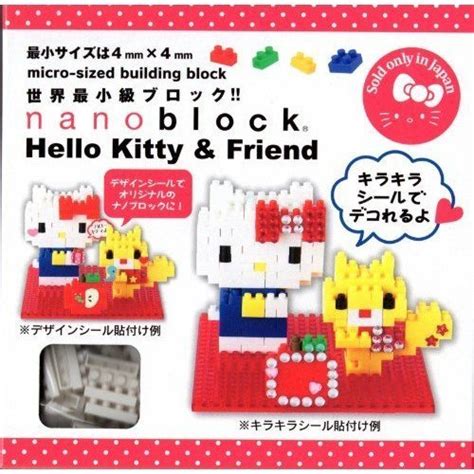 Nanoblock Hello Kitty And Friends Hello Kitty And Friend Nano Block Ebay