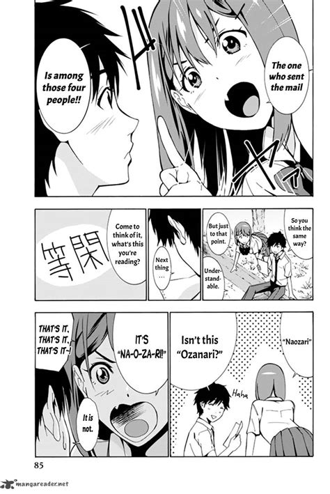 Read Kimi Ga Shinu Natsu Ni Chapter 2 Mangafreak