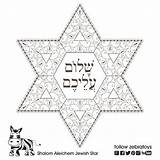 Jewish Shalom Aleichem sketch template