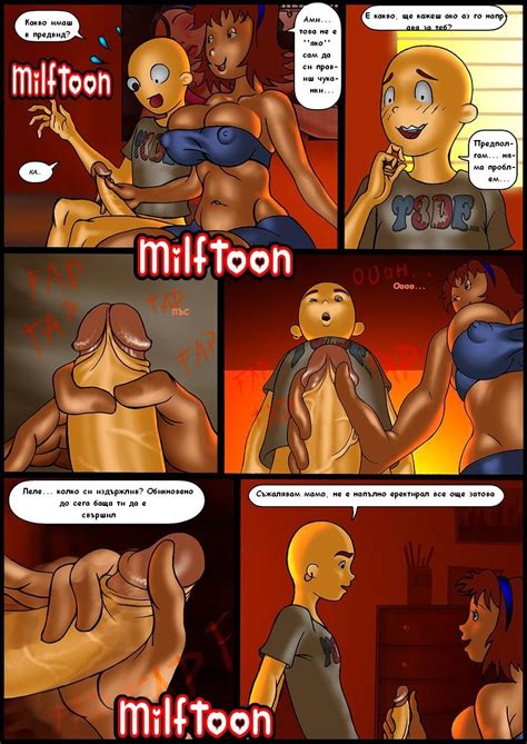 [milftoon] for tracy [bg] hentai online porn manga and doujinshi