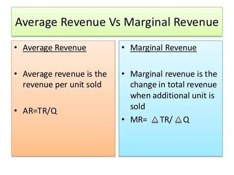 difference  total revenue  total cost