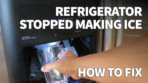refrigerator ice maker  making ice easy fix  cost youtube