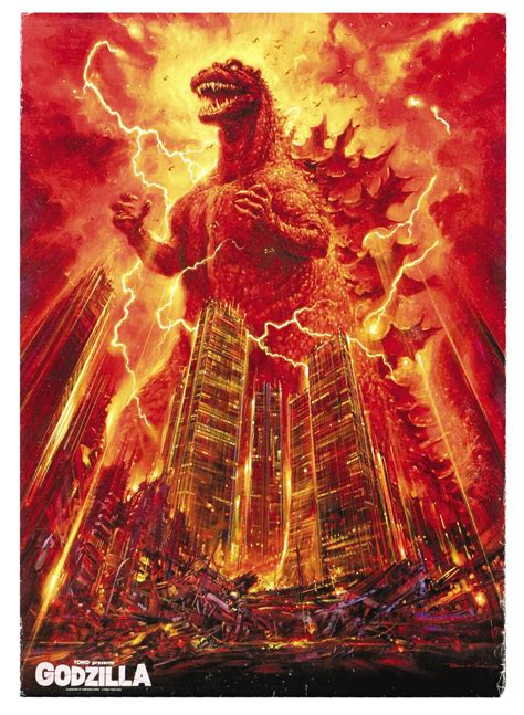 the cathode ray mission hump day posters godzilla gojira aka godzilla 1985 the legend is