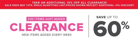 wellca weekend clearance sale save     additional   clearance items