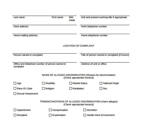 harassment complaint forms