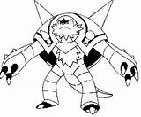 Pokemon Chesnaught Coloring Pages sketch template